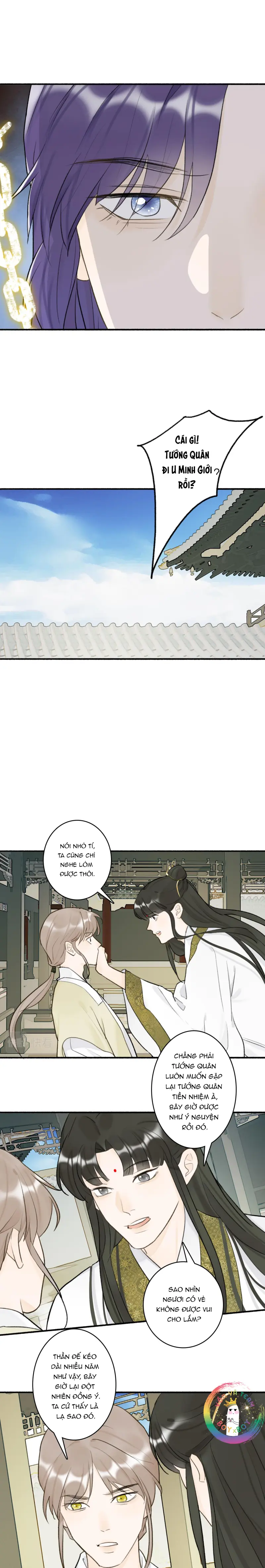 Tướng Quân! Coi Chừng Chó Dại! -  - Trang 6