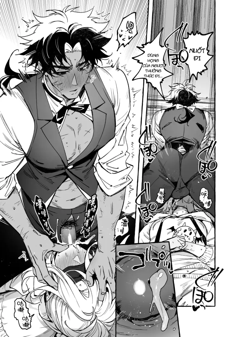 Cưng mà nói -  - Trang 18