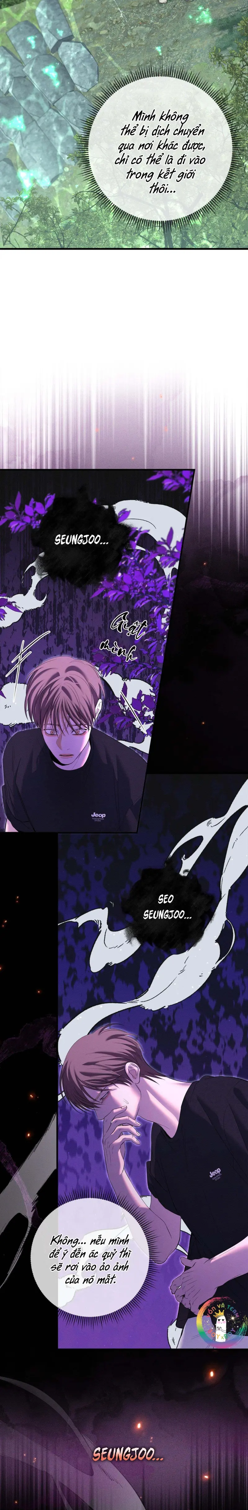 Màn Đêm Không Lối -  - Trang 5