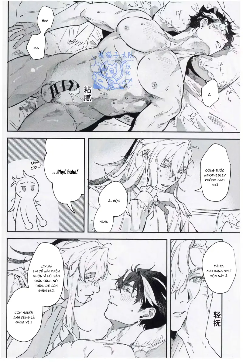 Ở đây có yaoi hơi bị choáy -  - Trang 22