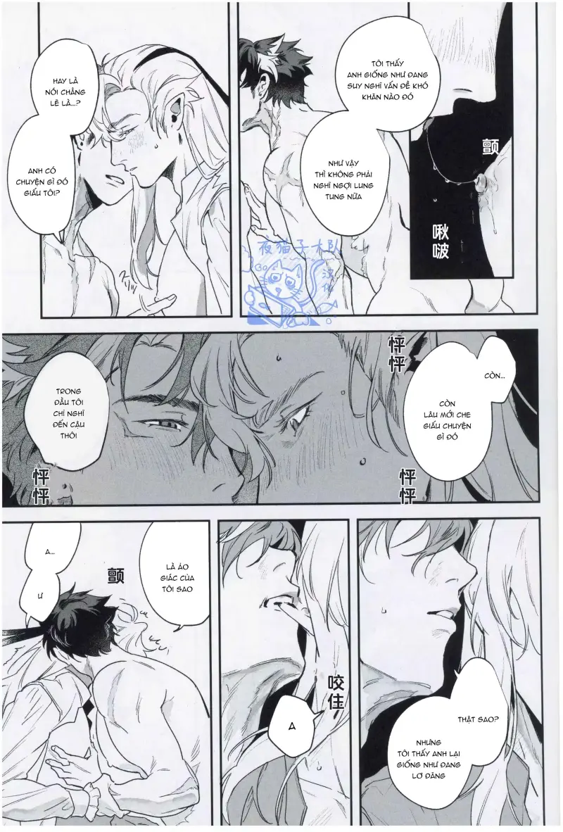 Ở đây có yaoi hơi bị choáy -  - Trang 13