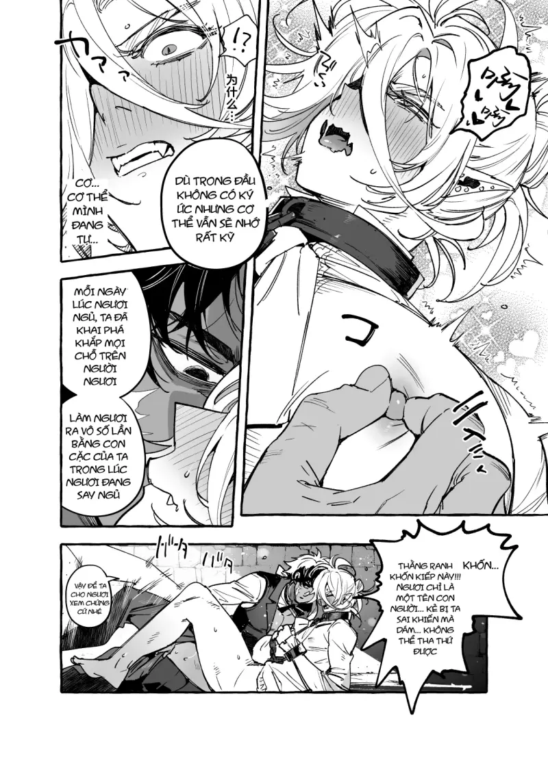 Cưng mà nói -  - Trang 33