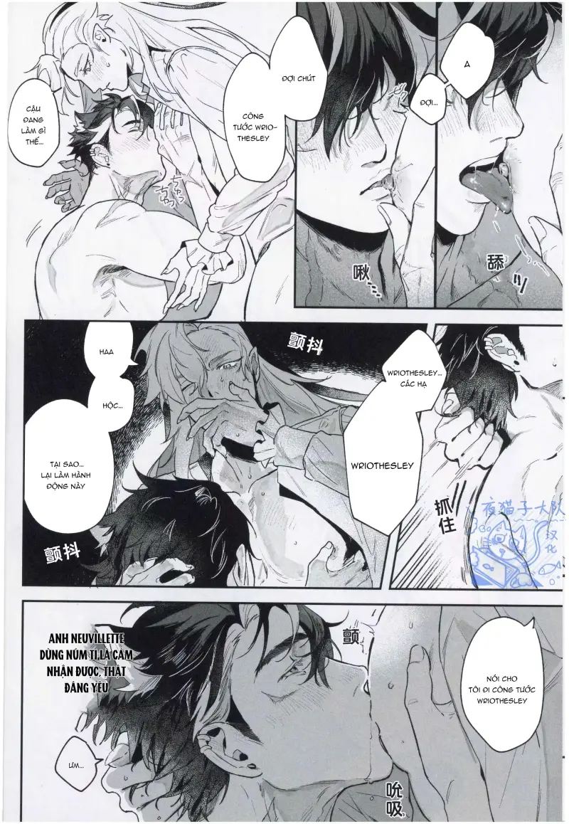 Ở đây có yaoi hơi bị choáy -  - Trang 12