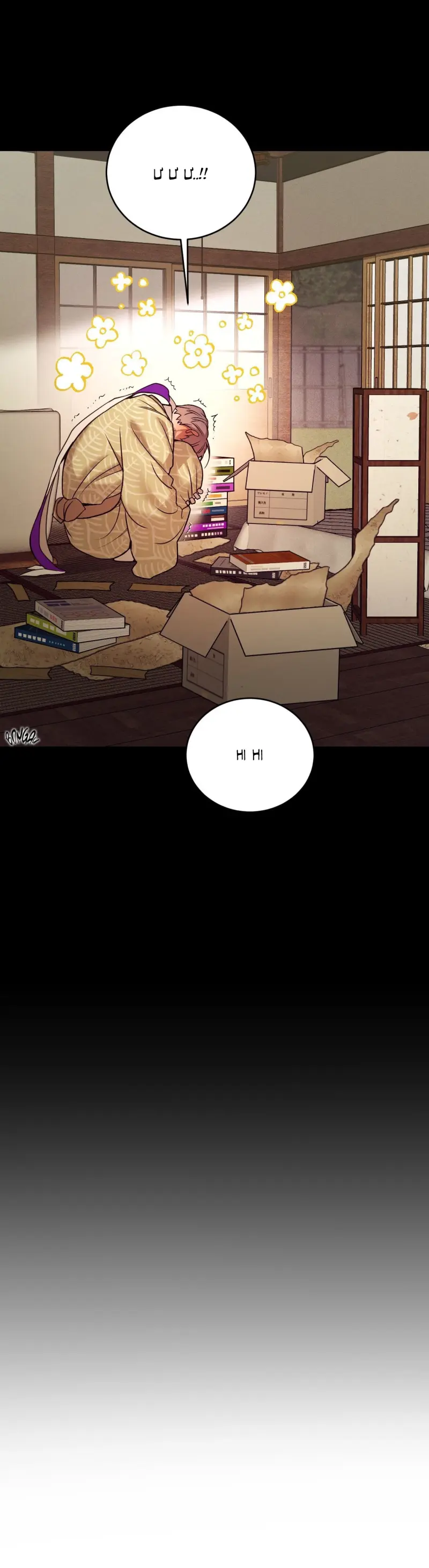 THIẾU NIÊN SÒ: BÙNG CHÁY - H - Trang 5