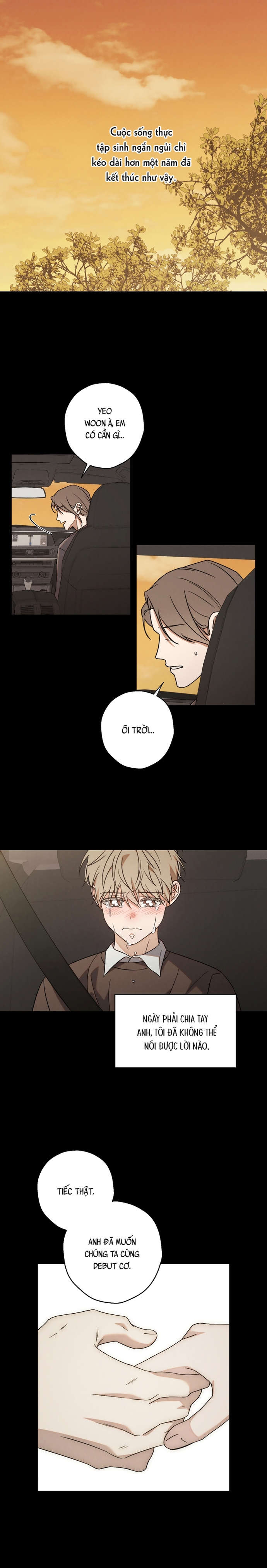 Idol Complex -  - Trang 17