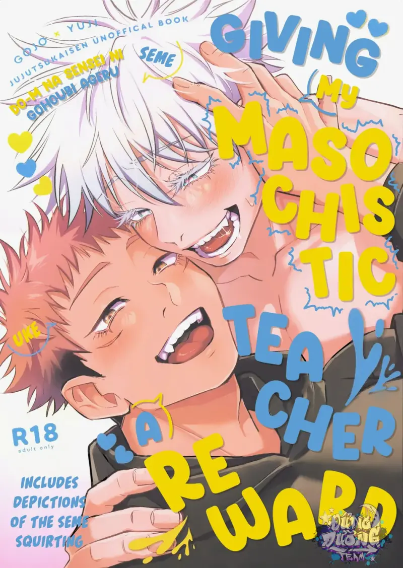 ONESHORT BÁI THIẾN - 19+ - Trang 2