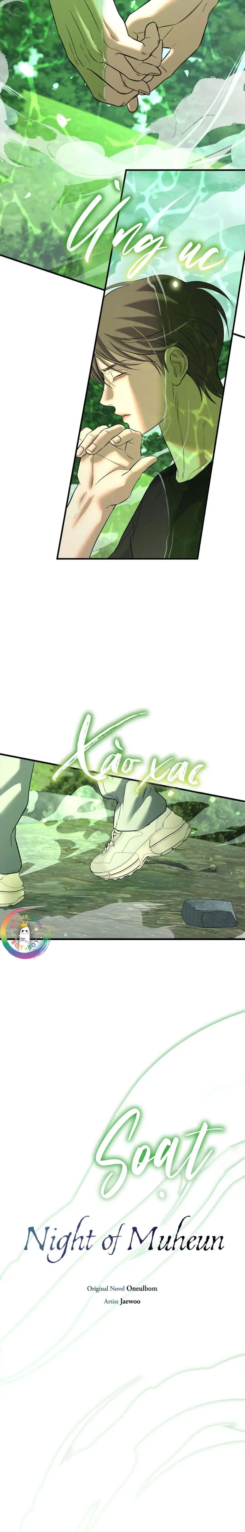 Màn Đêm Không Lối -  - Trang 17