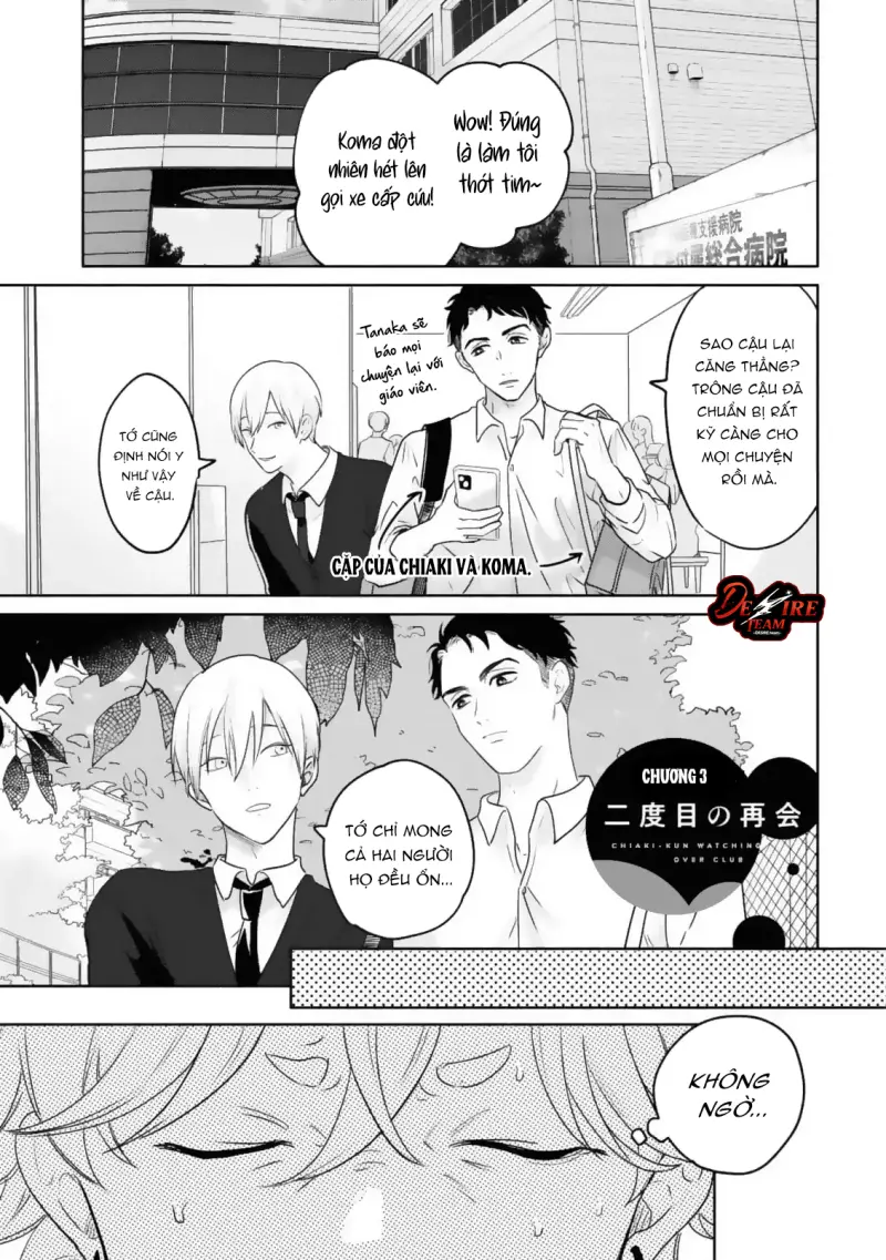 Câu Lạc Bộ Bảo Vệ Chiaki -  - Trang 4