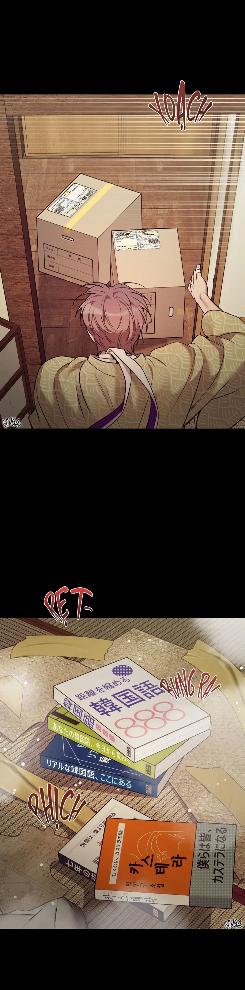 THIẾU NIÊN SÒ: BÙNG CHÁY - H - Trang 4