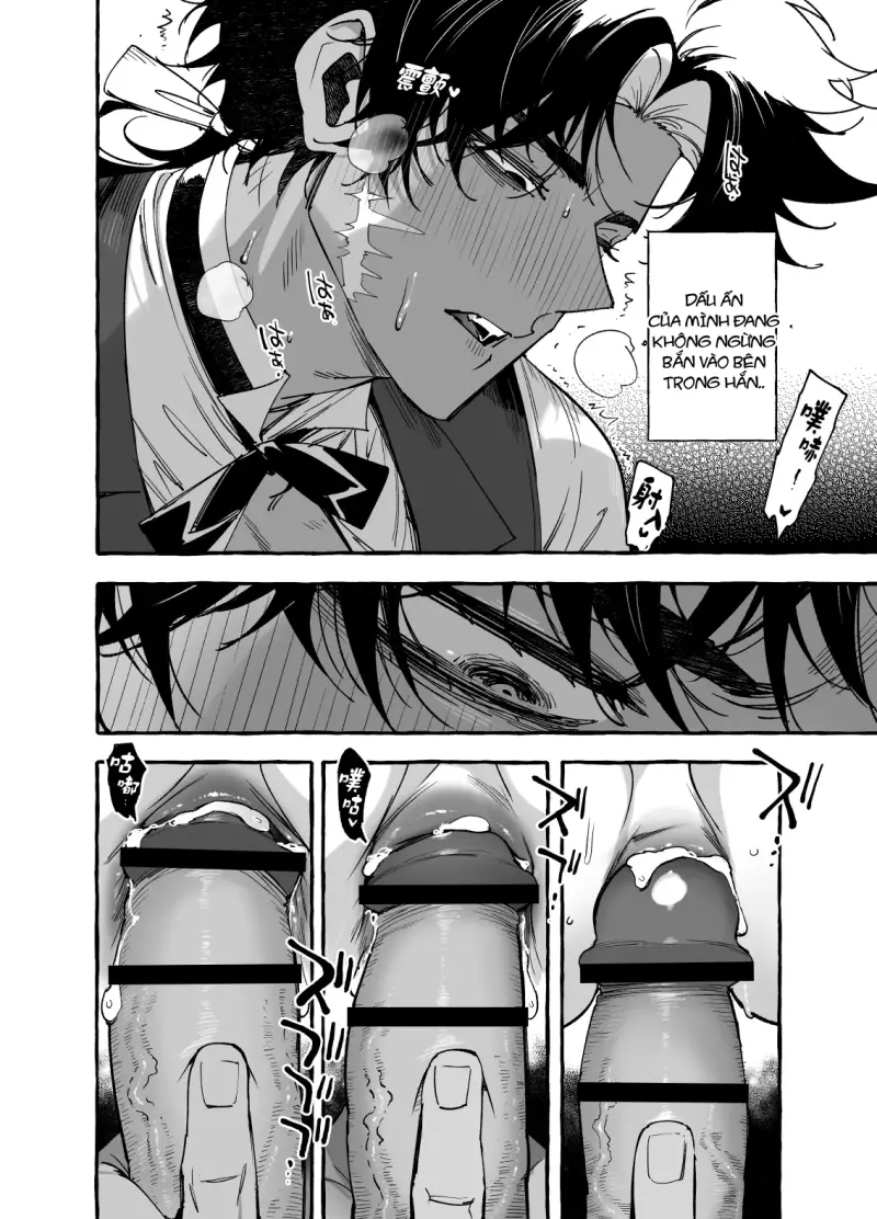 Cưng mà nói -  - Trang 25