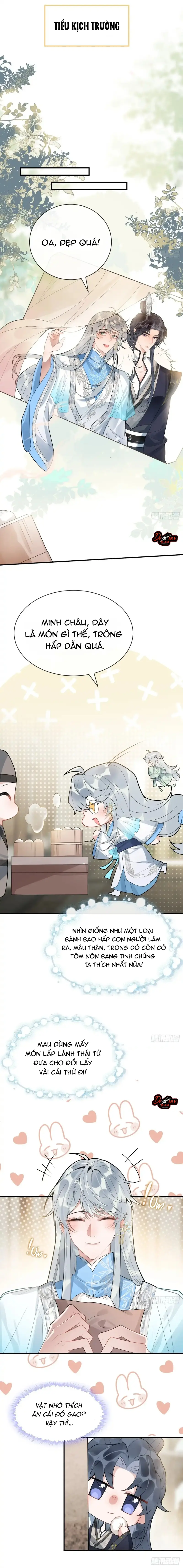 Lấy Châu Báu Làm Sính Lễ -  - Trang 12