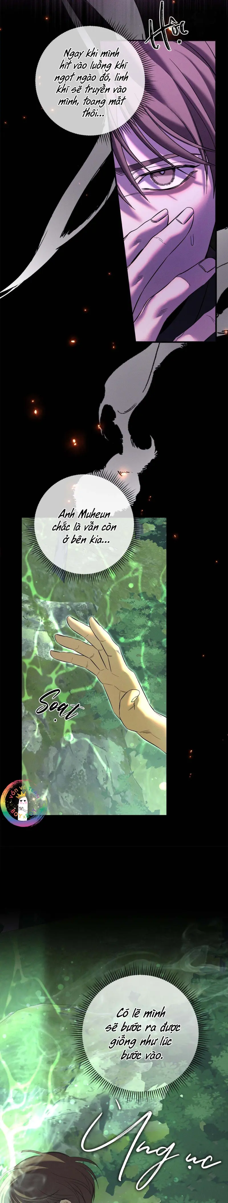 Màn Đêm Không Lối -  - Trang 6