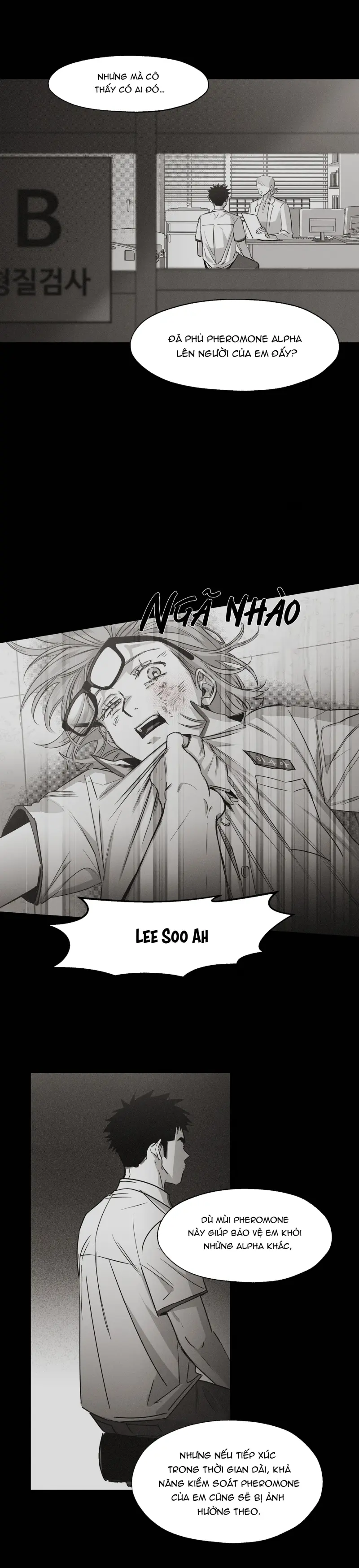  Cậu là thế giới của tôi - h+ - Trang 3