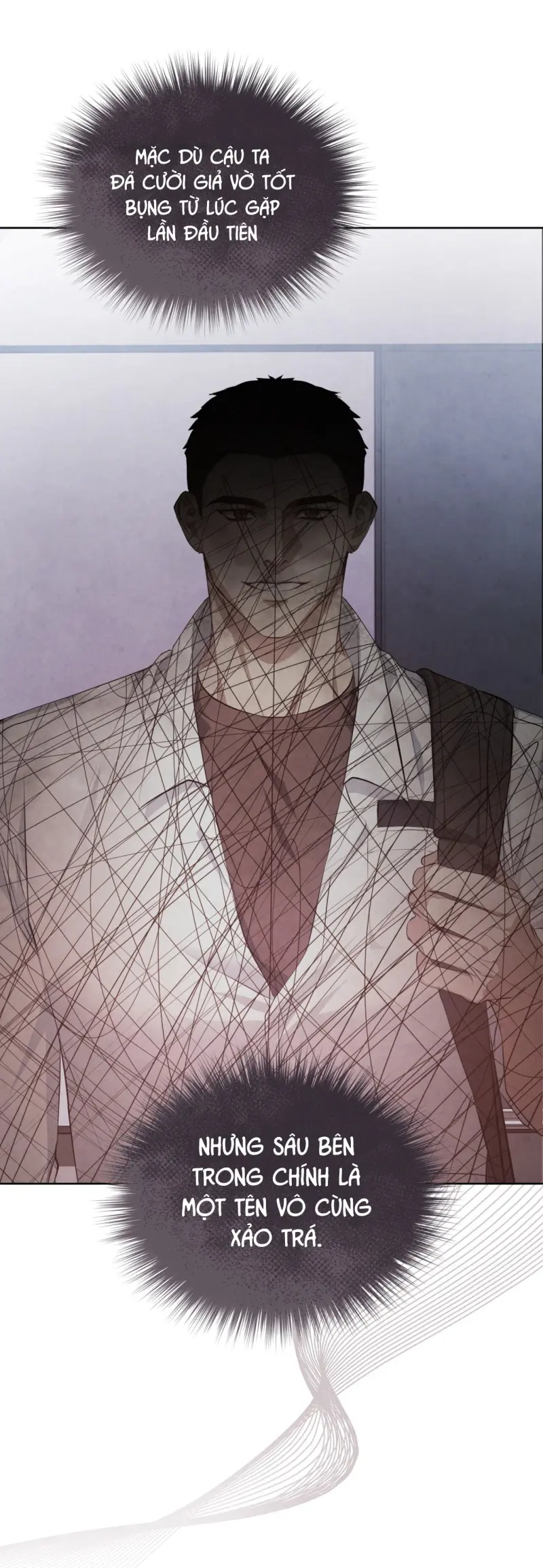 THẾ GIỚI XUNG KHẮC -  - Trang 23