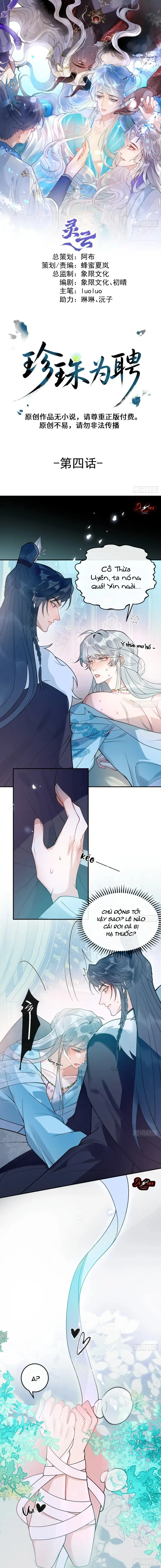 Lấy Châu Báu Làm Sính Lễ -  - Trang 3