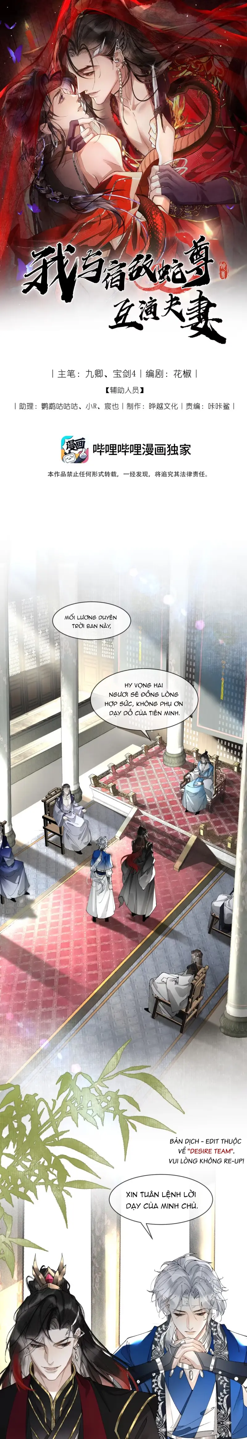 Giả Kết Duyên Cùng Xà Vương Kẻ Thù Không Đội Trời Chung -  - Trang 3