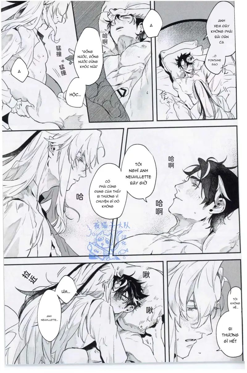 Ở đây có yaoi hơi bị choáy -  - Trang 7