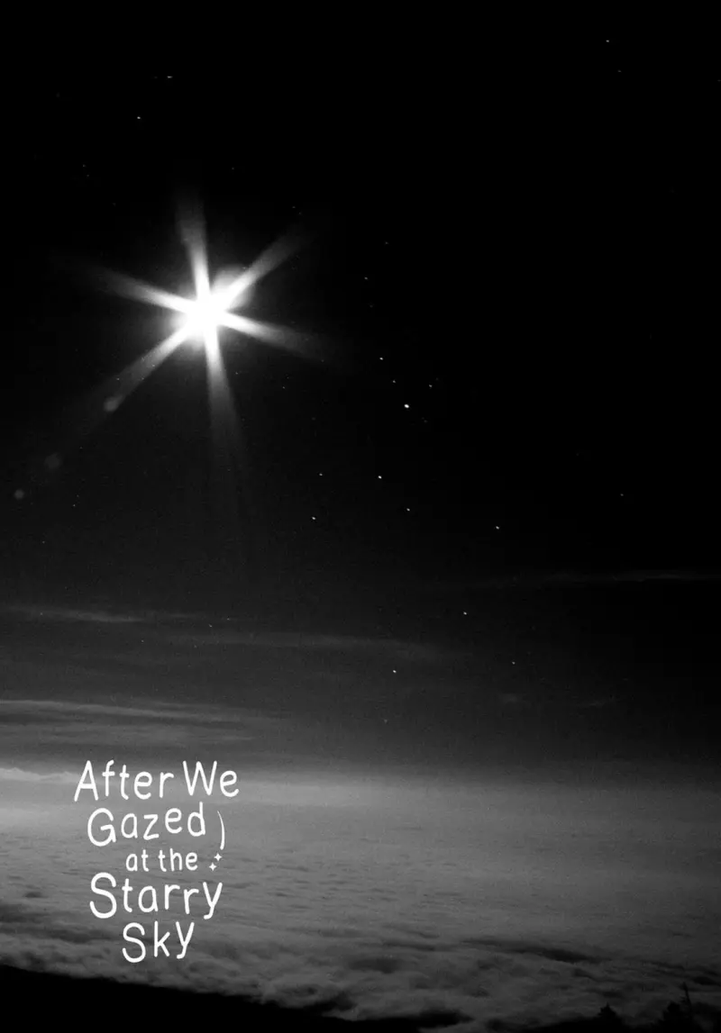 Ngắm Nhìn Bầu Trời Sao - Chap 5.5 Vol 2 - Trang 10