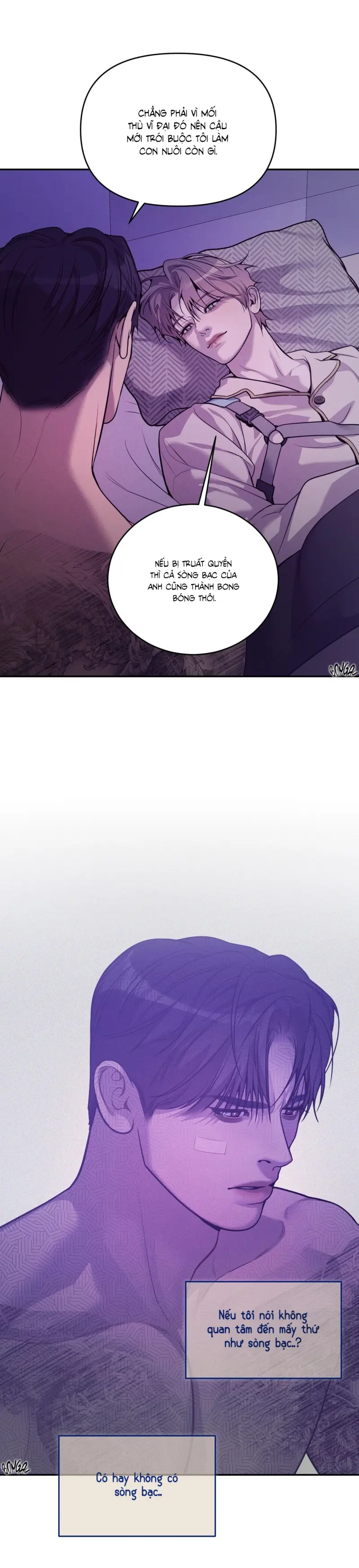 THIẾU NIÊN SÒ: BÙNG CHÁY - H - Trang 19