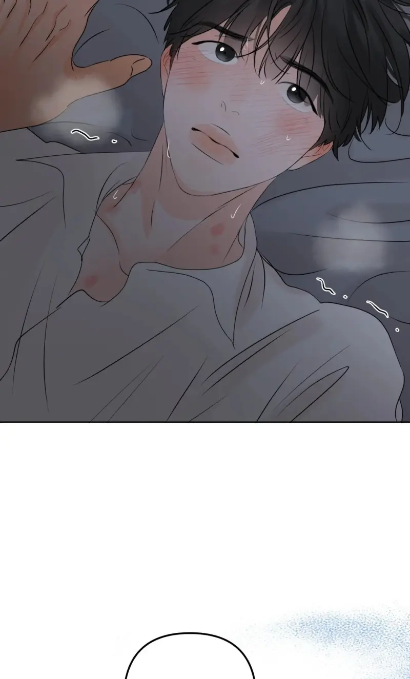 Ranh Giới Mùi Hương -  - Trang 50