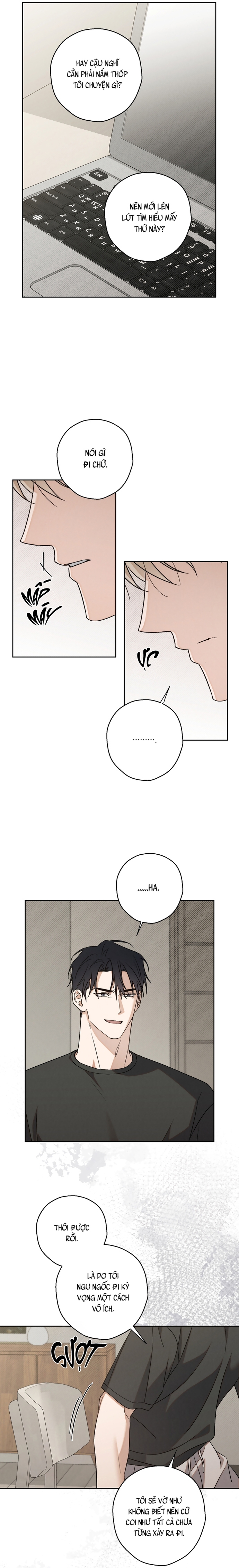 Idol Complex -  - Trang 5