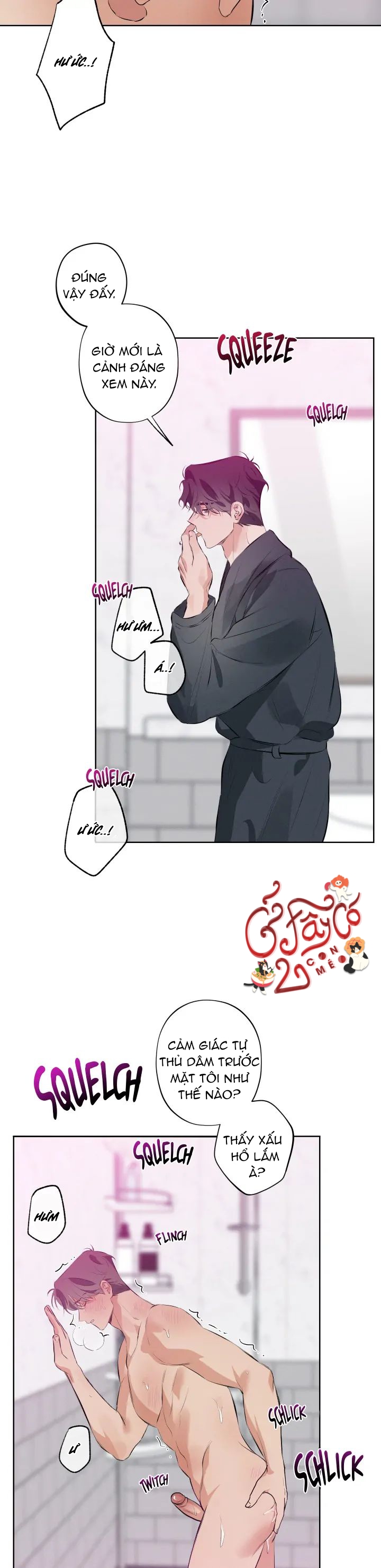 Mối quan hệ không cân bằng -  - Trang 15