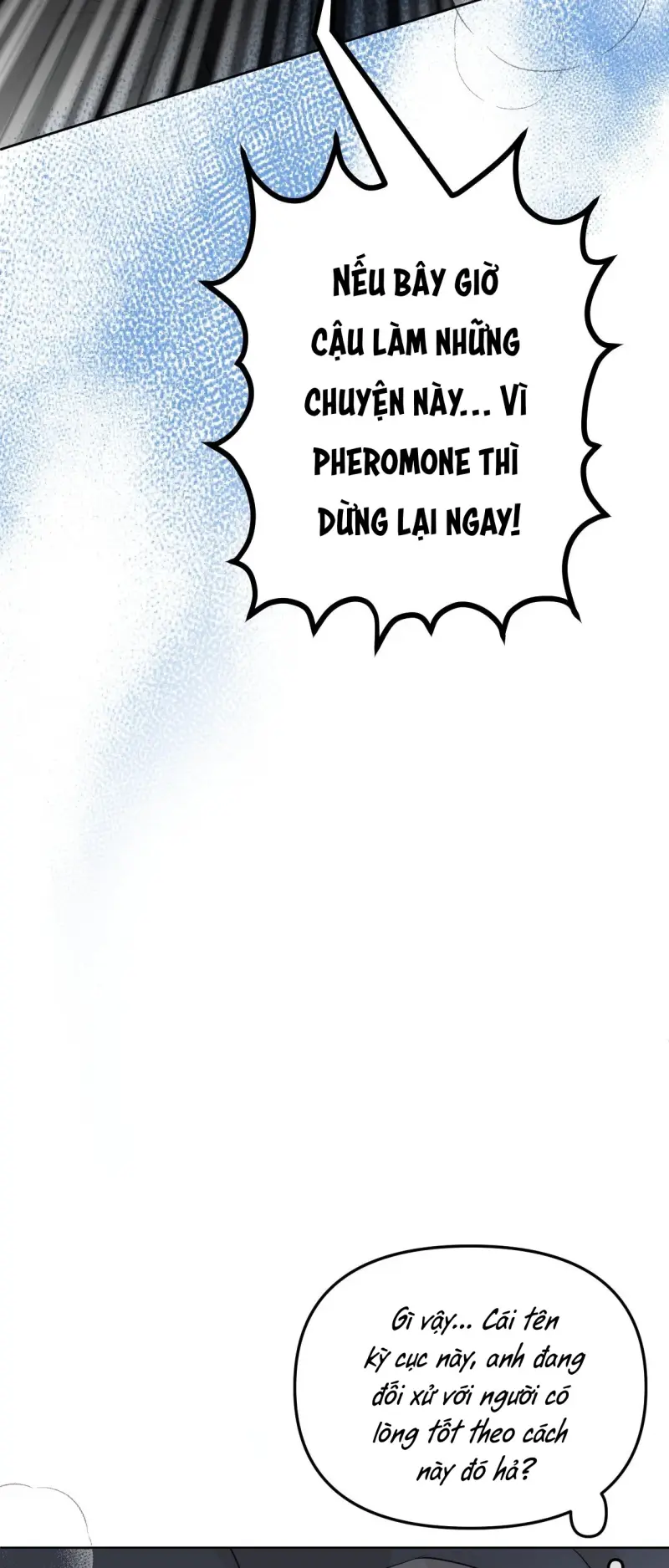 Ranh Giới Mùi Hương -  - Trang 11