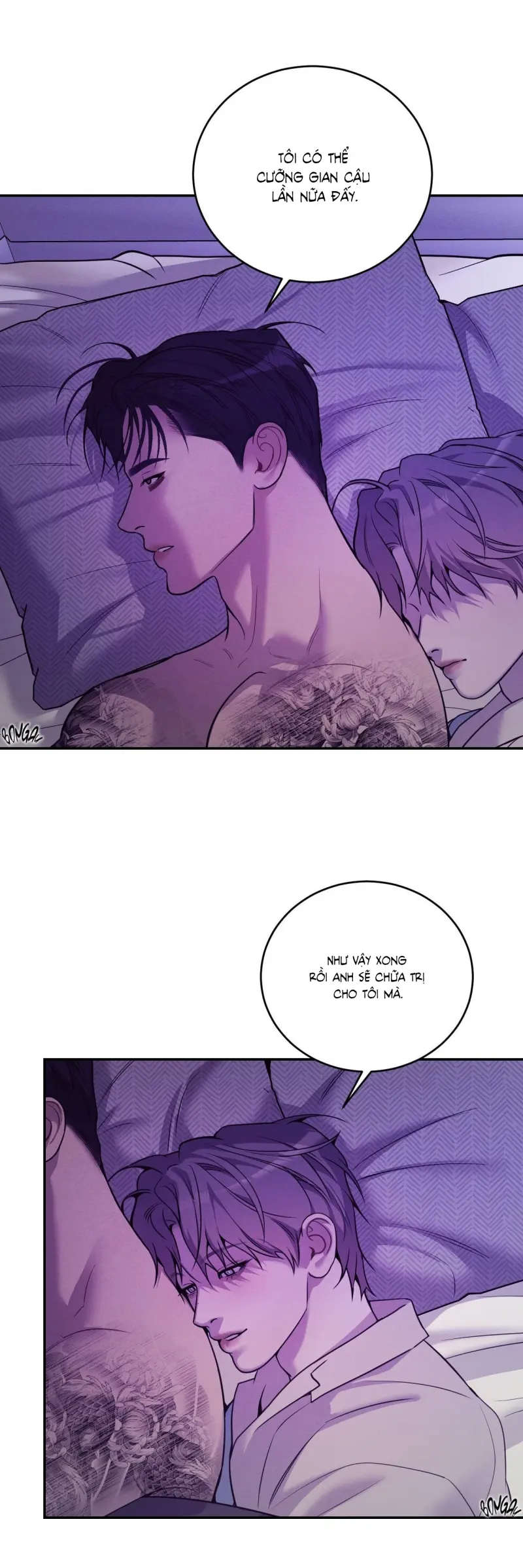 THIẾU NIÊN SÒ: BÙNG CHÁY - H - Trang 13