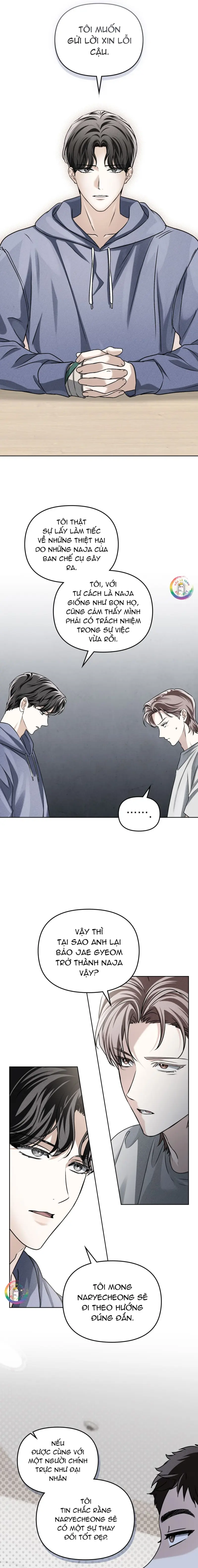 Linh Hồn Lửa -  - Trang 4