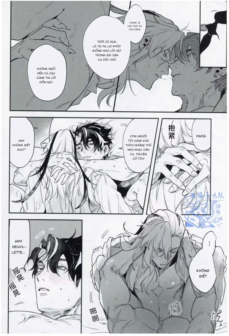 Ở đây có yaoi hơi bị choáy -  - Trang 8