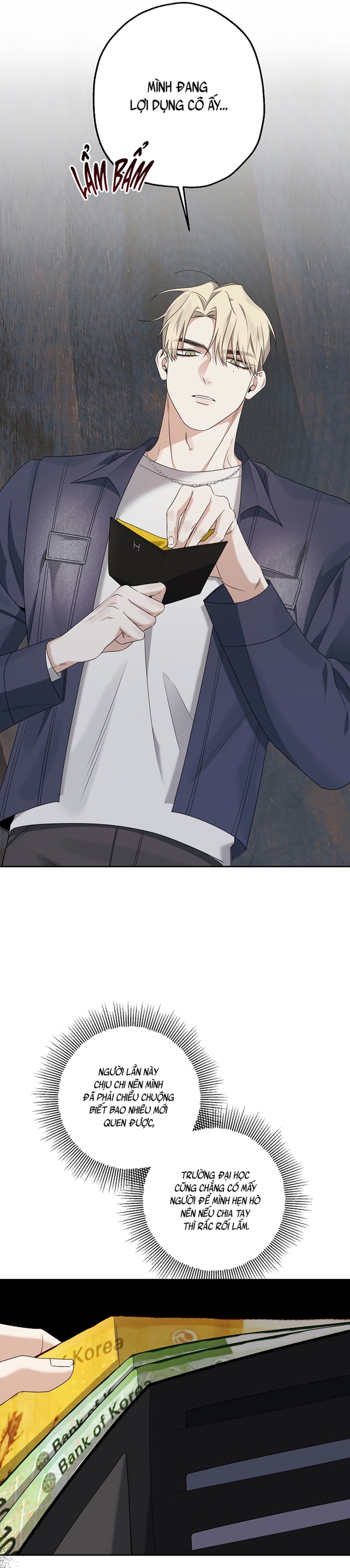 [ TUYỂN TẬP TRUYỆN NGẮN BL] Cuộc Xâm Lược Dâm Đãng -  - Trang 16