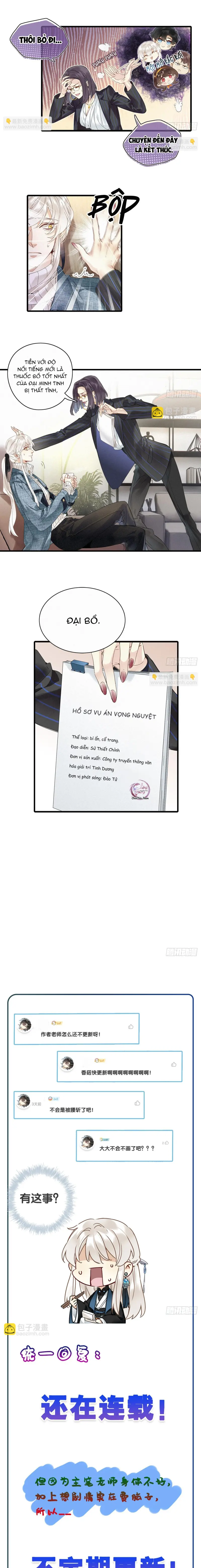 Mời Anh Bốc Quẻ -  - Trang 8