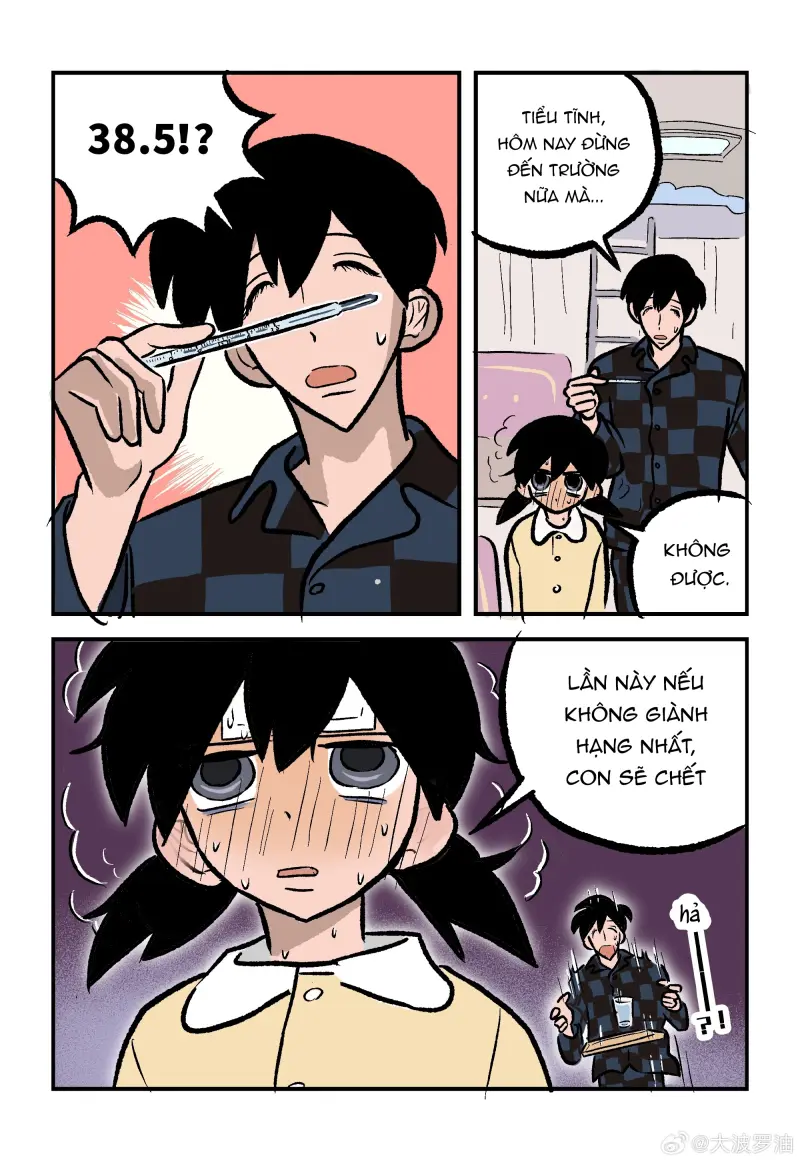 Bố Tôi Làm Trai Bao -  - Trang 1