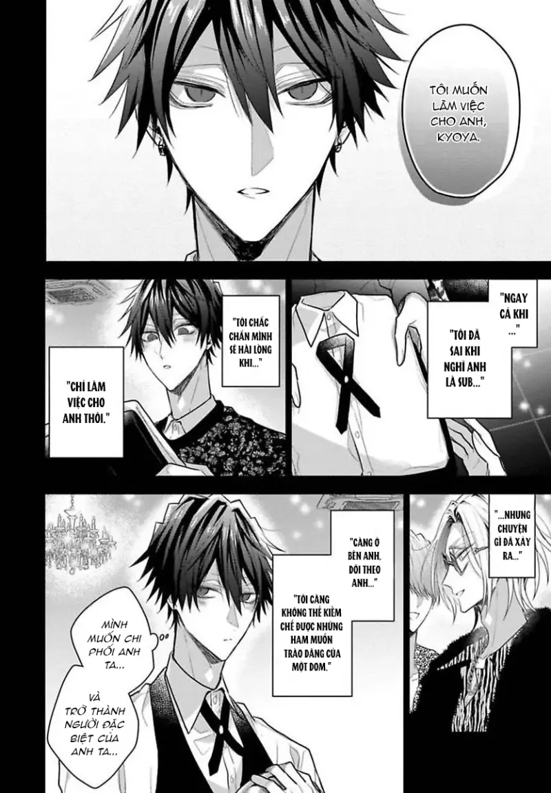 Ngài Sub, Đến Giờ Dạy Dỗ Rồi -  - Trang 15