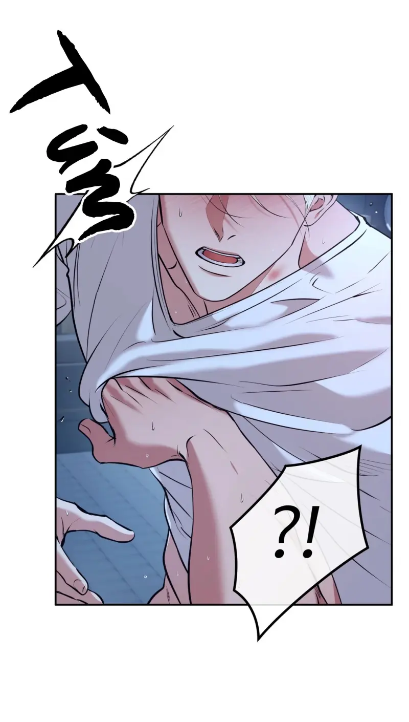 DAWNING LIGHT -  - Trang 17