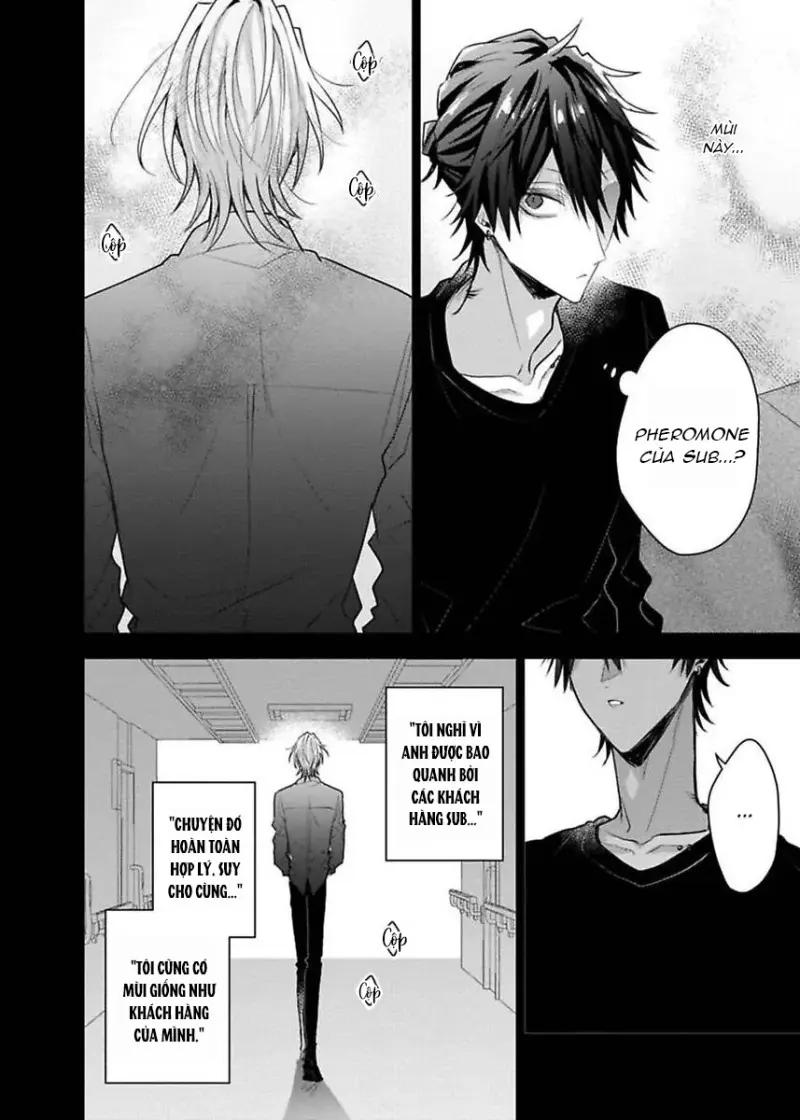 Ngài Sub, Đến Giờ Dạy Dỗ Rồi -  - Trang 7