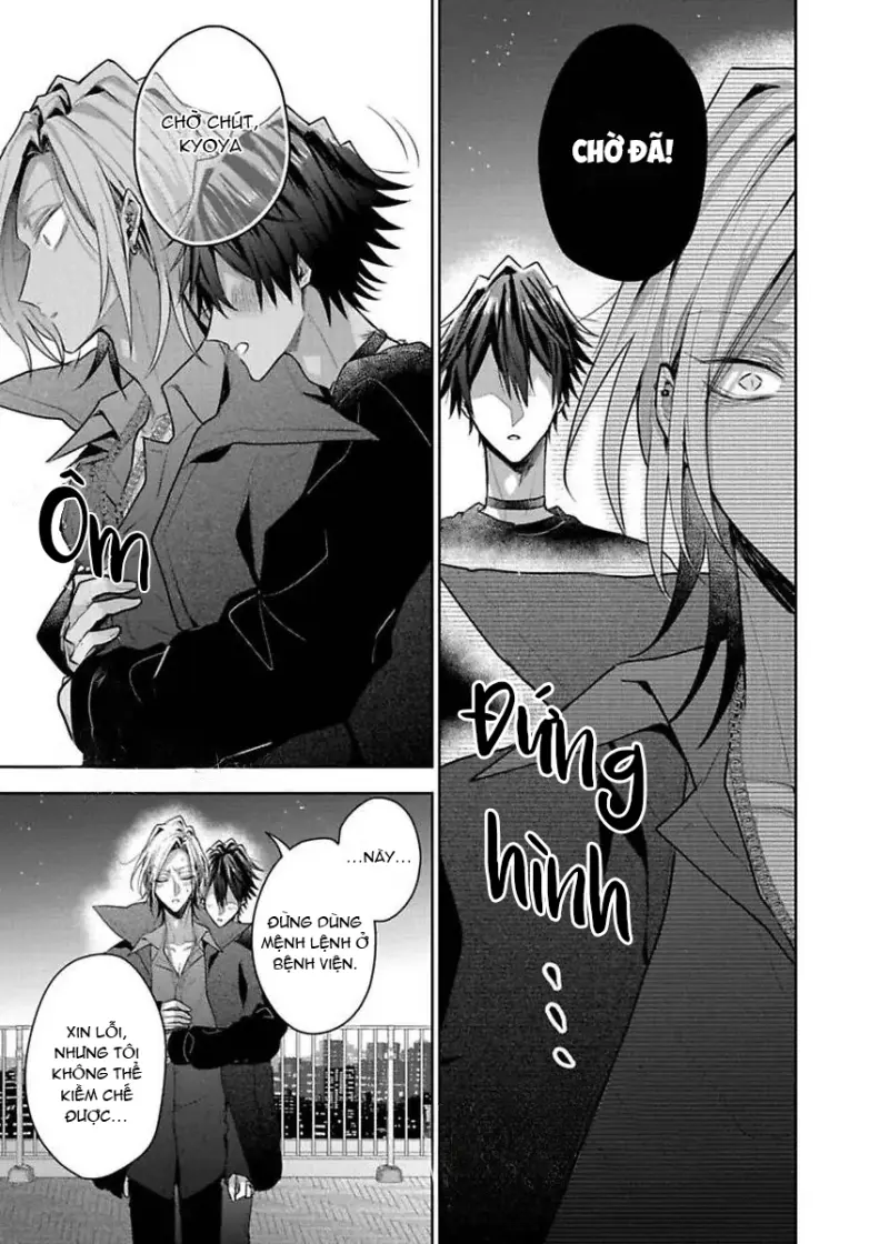 Ngài Sub, Đến Giờ Dạy Dỗ Rồi -  - Trang 26