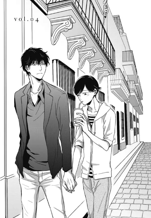 Ghi Chú Bí Mật -  - Trang 6