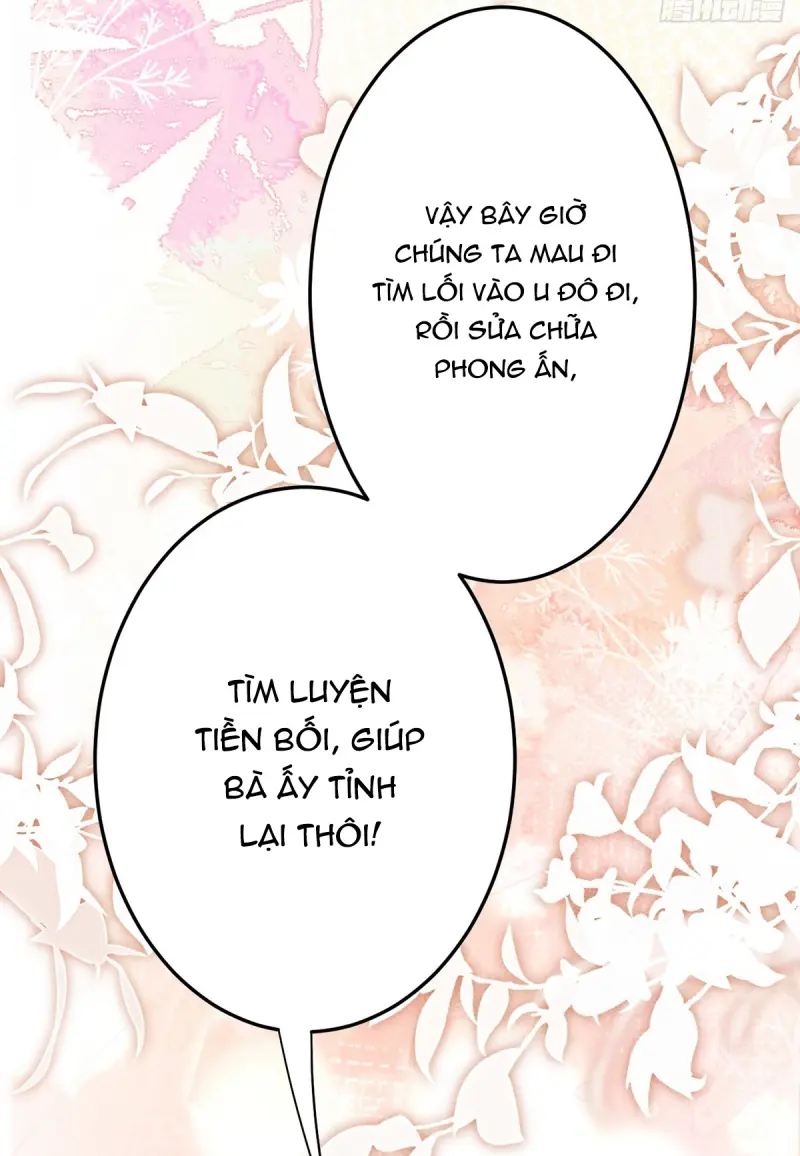 Dạ Bạch -  - Trang 18