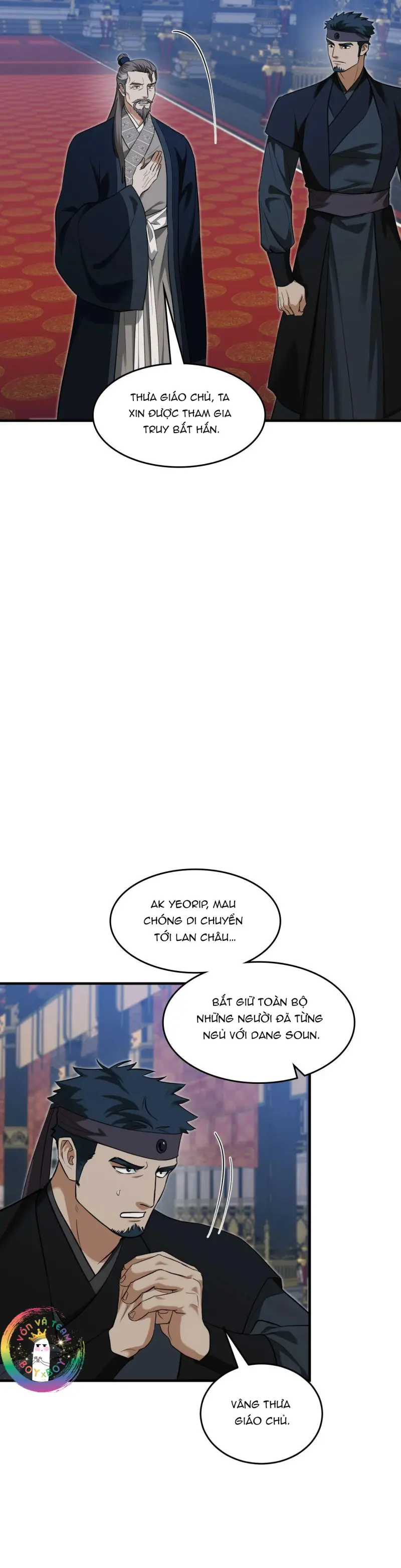 Người Tình Của Ác Quỷ -  - Trang 5