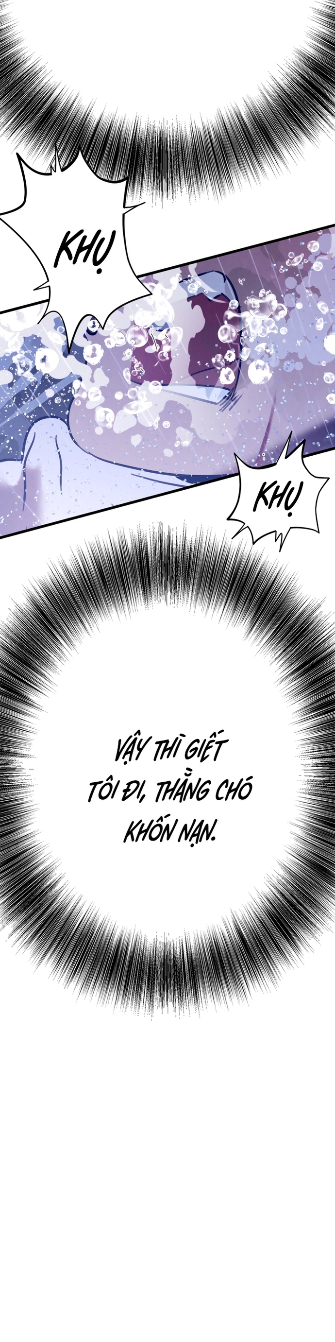 Hoả Ma -  - Trang 25