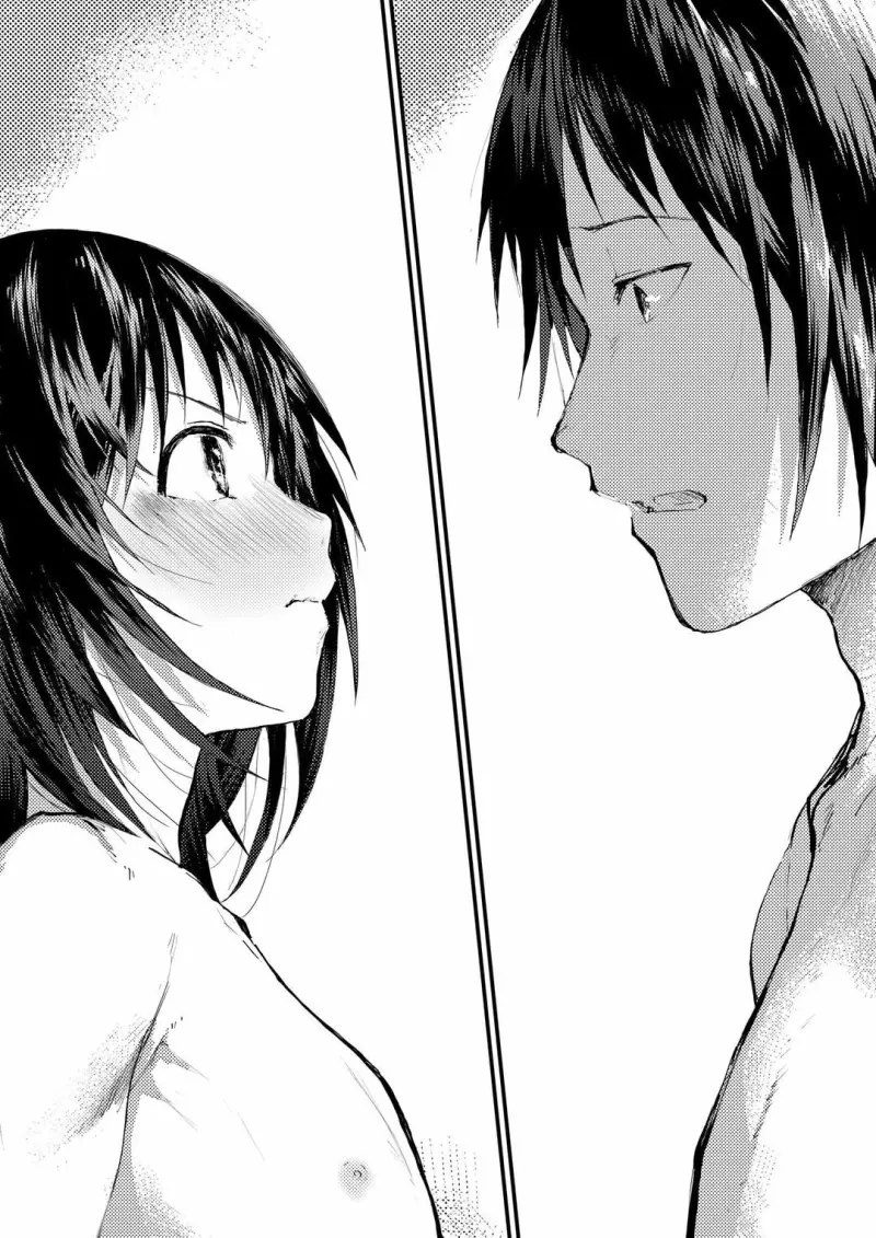 Tuyển tập bộ truyện của tác giả Orukoa -  - Trang 25