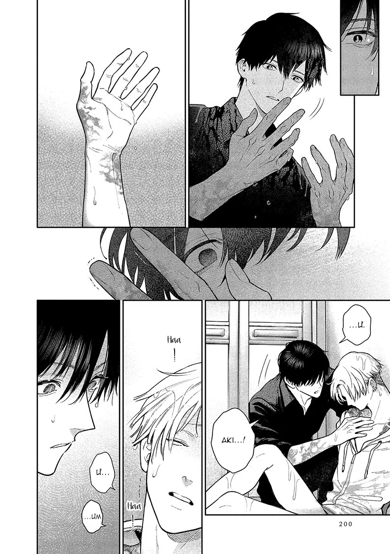 Cho Đến Khi Em Trở Thành Dom - Móc lít đỗ - Trang 17