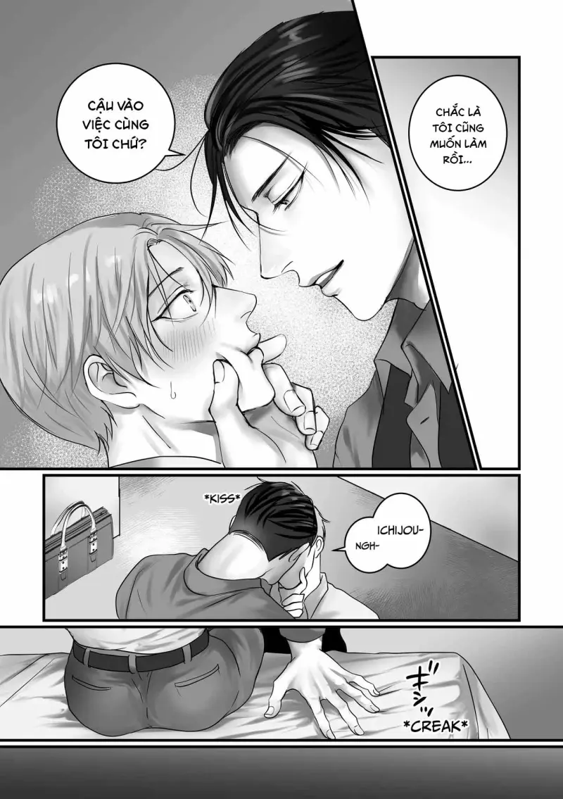 Series BL Manga -  - Trang 17