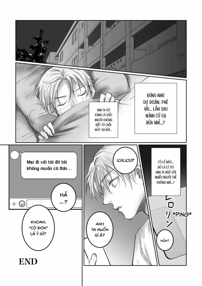 Series BL Manga -  - Trang 39