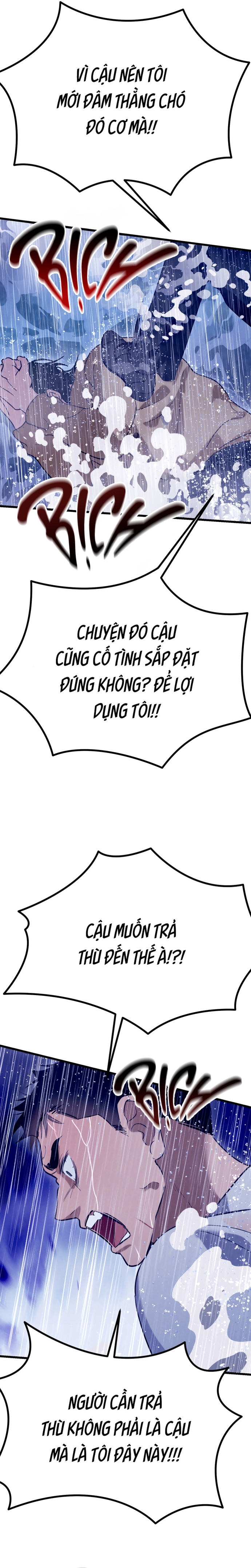 Hoả Ma -  - Trang 15