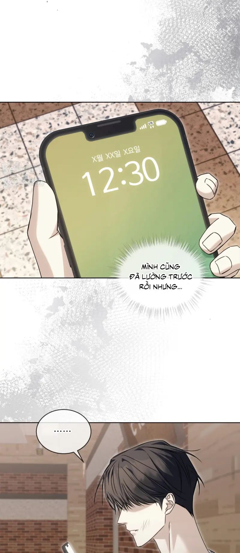 CHEAT DAY -  - Trang 17