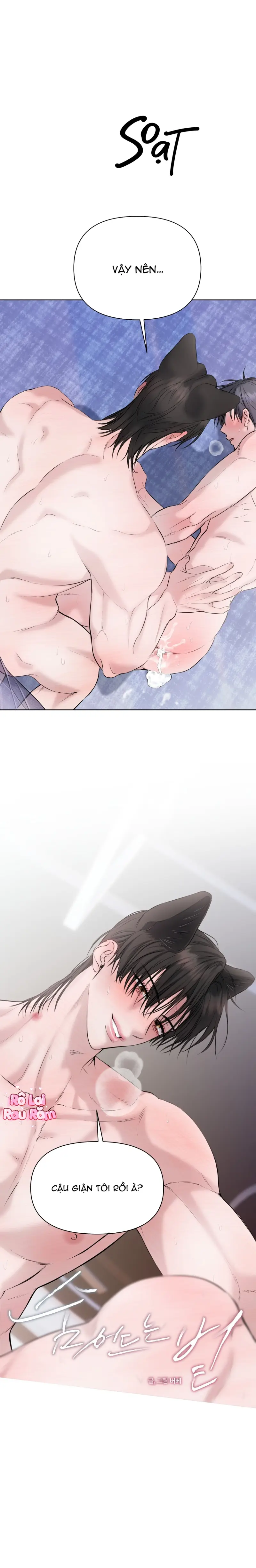  Ánh dương khuất bóng -  - Trang 10