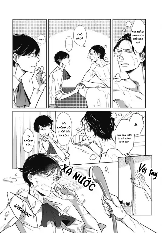 Ghi Chú Bí Mật -  - Trang 15