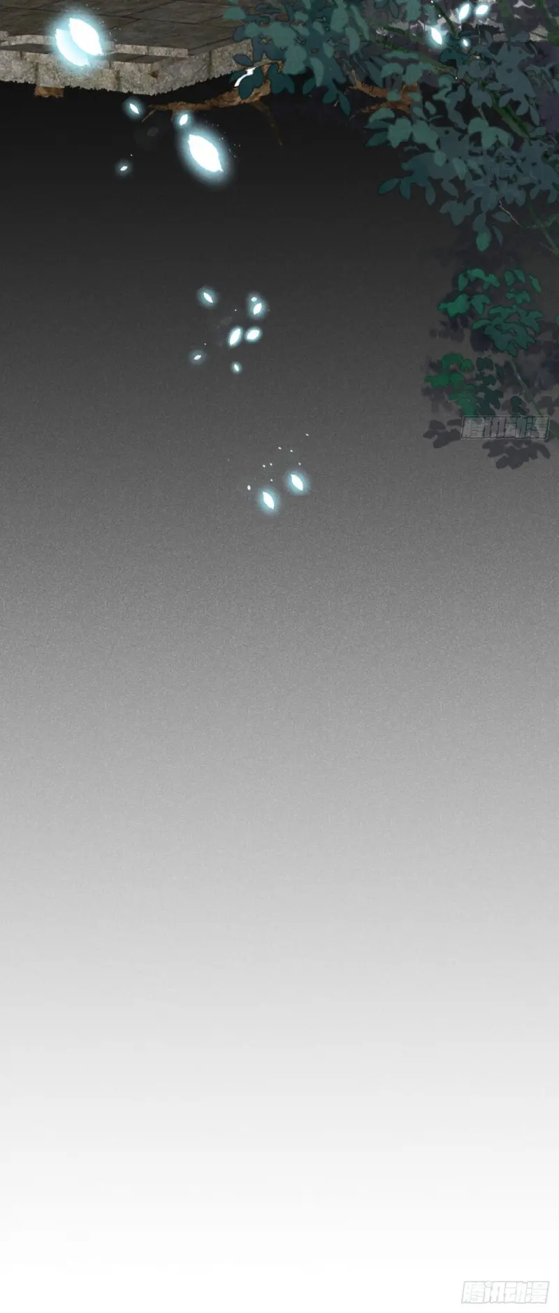 Dạ Bạch -  - Trang 51